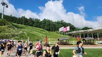 강원랜드 하이원리조트, ‘2025 운탄고도 스카이레이스’ 개최
