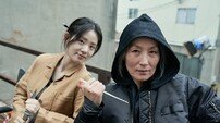 ‘파과’, 온앤오프 스틸 8종 공개
