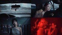 아이들, 선공개곡 ‘Girlfriend’ MV 티저 공개