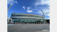 NC 대체 홈구장은 울산 문수야구장 “시즌 대체, 울산시가 유지 및 관리 보수 책임진다”
