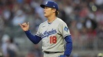 ‘야마모토-센가 NL ERA 투톱’ 일본인투수 강세 돋보이는 MLB…스가노는 첫해부터 선발진 대들보 모드