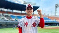 16강 진출 이끈 6.2이닝 구원승…충암고 ‘1학년 에이스’ 조성준 [황금사자기 스타]