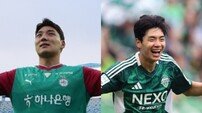 ‘K리그1 득점 경쟁’ 주민규 vs 전진우, 또 너야? 일주일 만에 무대 바꿔 다시 조우한 대전하나와 전북, 이번엔 진짜 끝장을 본다