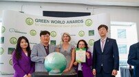 신안군, 세계 최고 권위 그린월드어워즈 금상 수상 ‘영예’