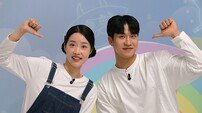 김단아, ‘Let‘s 팡팡 시즌2’ 팡팡언니 깜짝 발탁