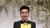김종민이 선택한 결혼식 답례품 ‘리베니프’