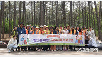 인천 중구, 백운산 치유의 숲에서 진행된 치매 가족…‘특별한 야외 치유 활동’
