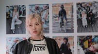 푸마 ‘H-Street’ 론칭에 로제부터 주연까지 총출동
