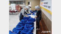 인천 남동구, 지속 가능한 사회공헌 모델로 확장 계획…‘든든한 한 끼 나눔 캠페인’ 성료