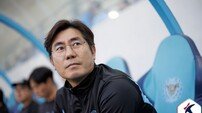 [SD 대구 패장] “크랙 유형의 공격수 부족…움직임으로 보완하겠다” 서동원 대구 감독대행의 반성