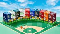 동국제약, ‘마데카 쿨링패치 KBO 에디션’ 출시