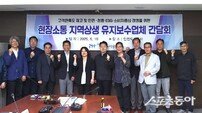인천도시공사, 인천지역 유지보수업체와 소통…지역 경제 활성화 도모