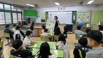 인천 미추홀구, 학교 숲 코디네이터와 함께 생태 교육 진행…‘자연을 직접 관찰·체험’