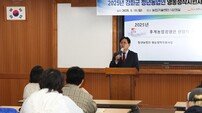강화군, 청년 농업인 3년간 월 최대 110만 원 정착 지원…‘최대 5억 원 정책자금 융자’ 가능