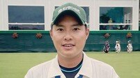 20대 女골퍼 3인과 불륜 저지른 유부남 캐디, 징계 처분