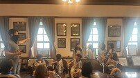 인천 중구, ‘청소년 대상’ 인천 개항장 역사 탐방…관광 직업 강의 수강