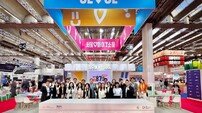 서울관광재단, ‘IMEX 프랑크푸르트’서 유치 마케팅
