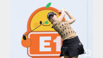 E1 채리티 오픈 우승 박현경, 세계랭킹 49위로 8계단 상승