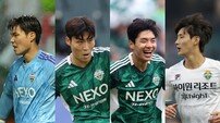 [사커토픽] 변화 & 활력 필요한 홍명보의 시선은 어디로? ‘복귀’ 바라는 송범근·박진섭, ‘입성’ 꿈꾸는 전진우·신민하를 주목해