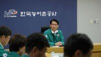 김인중 한국농어촌공사 사장, ‘자연재난 대비태세 점검’ 나서