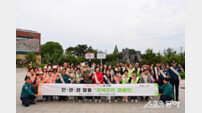 인천 연수구, ‘100여 명 참여’ 국제안전도시 조성… 거리 행진 캠페인 진행