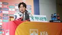 재능보다 팀워크, 그리고 사명감 강조한 홍명보 감독, 6월 월드컵 최종예선 2연전 명단에 K리거 대거 발탁…“유럽파가 무조건 낫다는 생각은 없다”