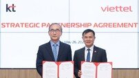 베트남 비엣텔과 맞손…KT “AX 사업 글로벌 확장”