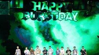 세븐틴, 10주년 ‘B-DAY PARTY’ 성공적