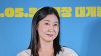 ‘신장 이식’ 라미란, 13kg 감량 비결 공개…초미녀되더니 팩폭 심하네 (김숙티비)