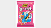 30년 만에 부활한 과자 ‘치토스 체스터쿵’…딸기맛으로 재출시