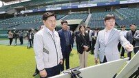 김관영 전북자치도지사, 올림픽 유치 총력…경기장 시설 일제점검