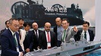 HJ중공업 고속상륙정, 해외 바이어·사절단 연일 문전성시 ‘폭발적 관심’