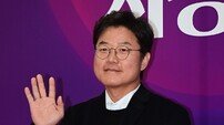 세련미+휴식 다 잡았네…나영석 PD 용산 집 공개 [DA:이슈]