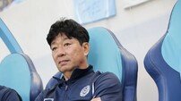[SD 대구 인터뷰] 데뷔전서 승점 1 따낸 김병수 대구 감독, “선수들 정신력과 일부 역습 장면 만족해”