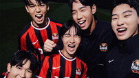프로-스펙스 입은 FC서울, 2025시즌 날아오른다