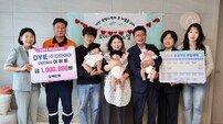 정인화 광양시장, ‘두 번째 삼둥이 가정’ 축하 방문