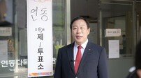 최민호 세종시장, 투표 참여… “유권자 한 표가 대한민국의 미래 좌우”