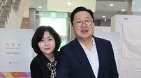 이장우 대전시장, 본투표 마쳐… “국민의 참여가 권력을 건강하게 만든다”