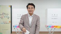 김진태 강원지사, 대통령선거 투표…“운명을 가르는 한 표 행사해 달라”