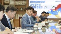 김관영 전북자치도지사, 새정부 맞이 예산·국정과제 대응 나서