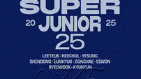 ‘데뷔 20주년’ 슈퍼주니어, 7월 8일 레전드의 귀환