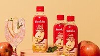 광동제약, ‘썬키스트 애사비 제로 스파클링’과 ‘썬키스트 제로 소다’ 출시