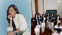 오마이걸 미미, 동생 유스피어 데뷔 지원사격…오늘(7일) ‘쇼! 음악중심’ 출연