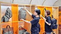 신세계 센텀시티, 일본 국민가방 브랜드 ‘포터’ 오픈