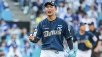 최고 152㎞ 강속구 버리고, 슬라이더 비중 UP…NC 신영우, 선발진 활력소 될까