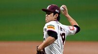 [SD 고척 라이브] ‘김윤하 5이닝 무실점 vs 로건 6이닝 2실점’ 키움-NC, 연장승부 끝에 2-2 무승부