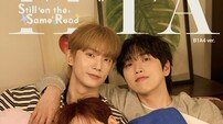 ‘데뷔 14주년’ B1A4, 바나 자긍심 채워주는 잘생김 ‘훈훈’ [화보]