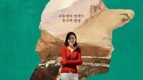 서예화, 첫 주연 ‘귤레귤레’로 증명할 연기 스펙트럼