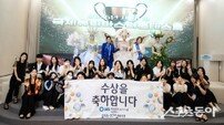 K뷰티 글로벌 인재양성과 국제뷰티산업 교두보 ‘2025 국제뷰티마스터콘테스트’ 성료