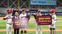 키움, ‘SGC E&C와 함께하는 THE LIV 5월 MVP 시상식’ 진행…월간 투수 MVP 로젠버그·타자 송성문